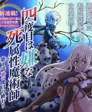 青柠视频在线观看-山野厨房记综艺
